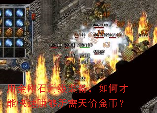 �ý��ʯ����װ������β��ܿ���׬��������۽�ң�