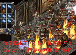 ����˽���������ߣ���ο�������ս����ɳ�Ϳ˹����ؼ�ȫ����