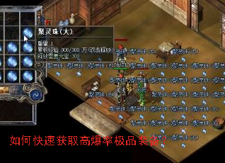 ��ο��ٻ�ȡ�߱��ʼ�Ʒװ����