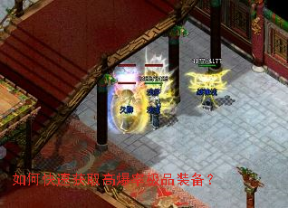 ��ο��ٻ�ȡ�߱��ʼ�Ʒװ����