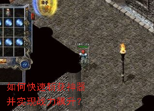 ��ο���ն��������ʵ��ս�������