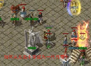 ��δ�����С���Ϊһ�����棿