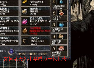 ��δ�����С���Ϊһ�����棿