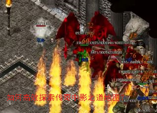 ��θ�Ч̽��������Ӱ֮����ͼ��