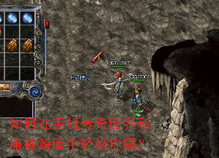 ������ֻ���������˽���ƽ�������ɳưԣ�