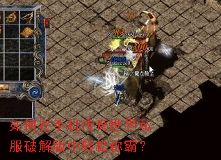 ������ֻ���������˽���ƽ�������ɳưԣ�