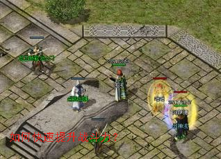 ��ο�������ս������