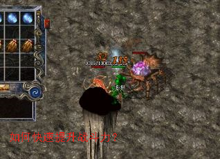 ��ο�������ս������