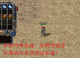 ���ɴ���˽������ο��������ȼ����ȡ����װ����