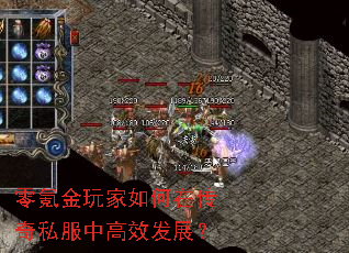 ��봽��������ڴ���˽���и�Ч��չ��