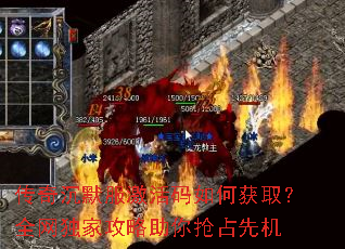 �����Ĭ����������λ�ȡ��ȫ�����ҹ���������ռ�Ȼ�