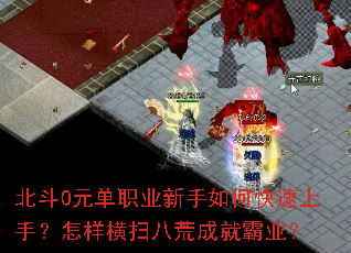 ����0Ԫ��ְҵ������ο������֣�������ɨ�˻ĳɾͰ�ҵ��