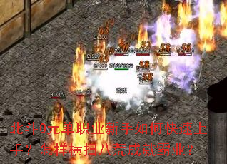 ����0Ԫ��ְҵ������ο������֣�������ɨ�˻ĳɾͰ�ҵ��