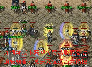 �����ɱ���ȡ����˽����̬�涥��װ������ѳ�ֵ���ɴ����