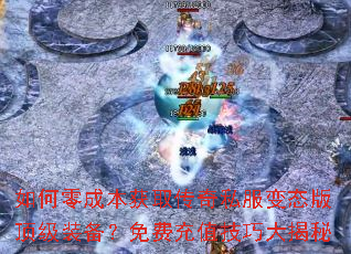 �����ɱ���ȡ����˽����̬�涥��װ������ѳ�ֵ���ɴ����