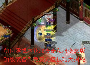 �����ɱ���ȡ����˽����̬�涥��װ������ѳ�ֵ���ɴ����