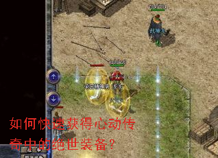 ��ο��ٻ���Ķ������еľ���װ����