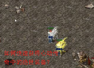 ��ο��ٻ���Ķ������еľ���װ����