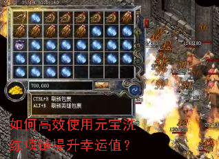 ��θ�Чʹ��Ԫ��ϴ��������������ֵ��