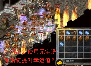 ��θ�Чʹ��Ԫ��ϴ��������������ֵ��