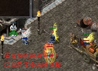 �����񼼲����δ�������Ѱ��ȫ���Խ���