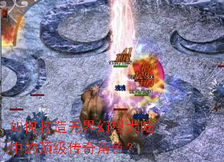 ��δ����޽�����½�еĶ��������ɫ��