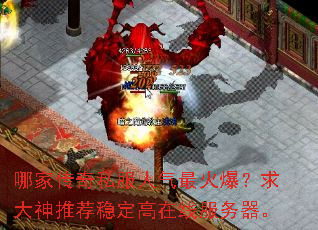 �ļҴ���˽��������𱬣�������Ƽ��ȶ������߷�������