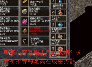 �ļҴ���˽��������𱬣�������Ƽ��ȶ������߷�������