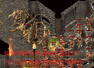 ������մ���˽���������ɣ�������ˮ��ľ�������ȫ����