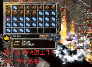 ������ο�������999sf����˽����