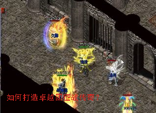 ��δ���׿Խ����ս���棿