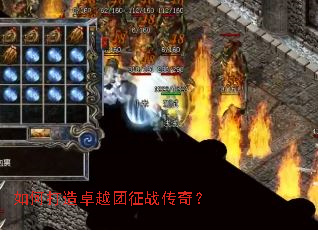 ��δ���׿Խ����ս���棿