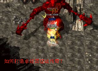 ��δ���׿Խ����ս���棿