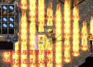 ����˽���𺳹�������ο�������ս����