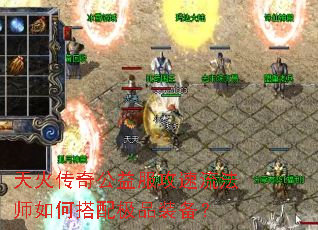 ����湫�����������ʦ��δ��伫Ʒװ����