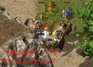 ����֮·���꣬����������Щ��ʤ�ؾ���