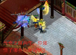 ����֮·���꣬����������Щ��ʤ�ؾ���