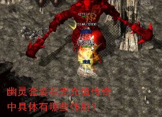 ������װ���޳�ֵ�����о�������Щ���ã�