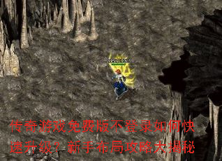 ������Ϸ��Ѱ治��¼��ο������������ֲ��ֹ��Դ����