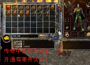 �����йٽ�ϵͳ�Ŀ�ͨ����Щ�ŵ㣿