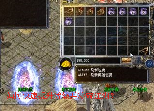 ��ο��������ȼ����ưԽ�����