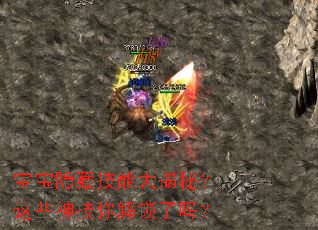 �������ؼ��ܴ���أ���Щ�����������