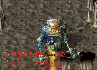 ��ο���ɳ�Ϳ˴���˽����ս���µĵ�һ����