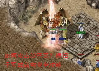 ��ι�ռɳ�Ϳˣ���ɨǧ���ɾͰ�ҵȫ����