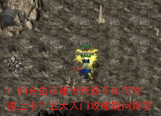 1.80�ϻ�˽������������ο������֣�������Ź������ʽ��