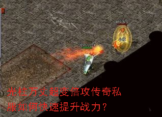 �������ɳ��䱶������˽����ο�������ս����