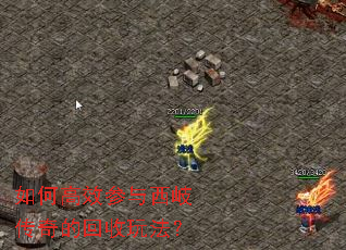 ��θ�Ч������᪴���Ļ����淨��