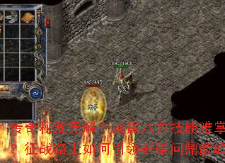 ���������޽⣿����˷����������գ���ս·���������Ⱥ���ʶ��۷壿