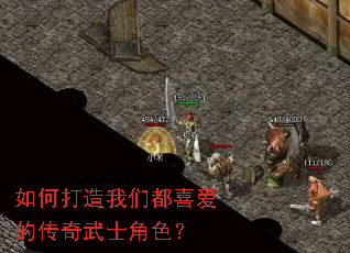 ��δ������Ƕ�ϲ���Ĵ�����ʿ��ɫ��