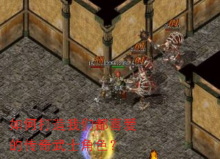 ��δ������Ƕ�ϲ���Ĵ�����ʿ��ɫ��